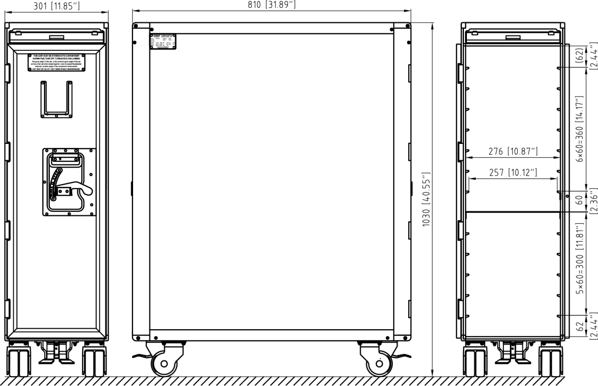 绘图: 轻型全长机上餐车（带干冰盒）