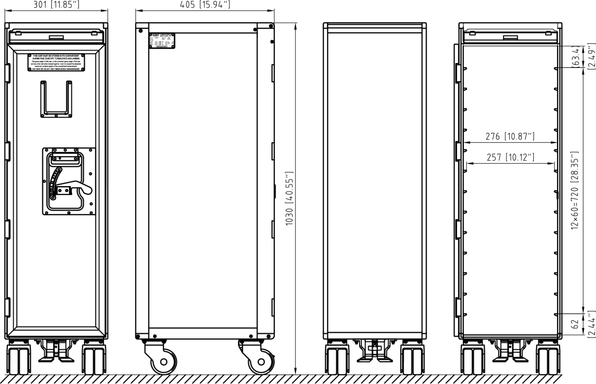 绘图: 轻型半长机上餐车（带干冰盒）